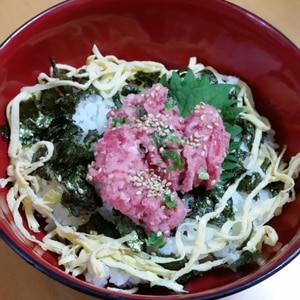 簡単♪ネギトロ丼